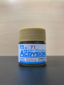 Acrysion Color N1 ~ N127 新環保水性漆 (10 ml)