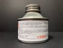 G-Primer Series Gaia Multi Primer Advance P-01a