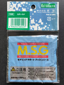 プラユニット PLA Unit: Round Molds P107R