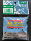 プラユニット PLA Unit: Vernier Nozzles II P109R