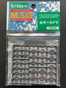プラユニット PLA Unit: Round Molds V P129R