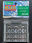 プラユニット PLA Unit: Hook II P132R