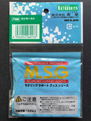 プラユニット PLA Unit: Screw Mold P140R