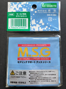 プラユニット PLA Unit: Mold Plate & Missile Set P141R