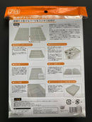 Parts Sorting Tray for Plamo (1 pc.) - PMKJ004S