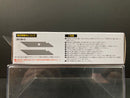 Master Slicer V - PMKJ014