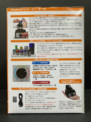 Vortex Stirrer Turbo - PMKJ020