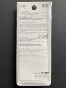 King TTC Mini Plastic Nipper (Round Semi Flush Cut) 100 mm PN-100