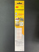 Press-In-Place Emblem Adhesive 徽章壓貼黏膠 PN38069