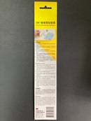 Press-In-Place Emblem Adhesive 徽章壓貼黏膠 PN38069