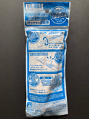 [塗] Useful Paint Stick (Medium Clip) 18 pcs. PPC-N19