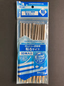[塗] Useful Paint Stick Adhesive Type (Adhesive Type) 10 pcs. PPC-N25
