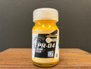 Primary Color: Primary Yellow 原色黃色 PR-04 (20 ml)