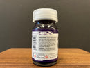 Primary Color: Primary Violet 原色紫羅蘭色/藍紫色 PR-05 (20 ml)