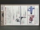 PROCON BOY SAe Single Action 0.3 mm PS265