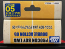 PROCON BOY LWA Double Action 05 0.5 mm PS266 [新包裝]