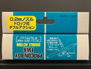 PROCON BOY FWA Double Action 0.2 mm PS267