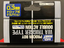 PROCON BOY WA Trigger Type Double Action 0.3 mm PS275