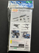 ウェポンユニット Weapon Unit: Weapon Unit 03 Folding Cannon RW003