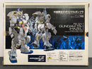 1/144 Scale RX-121-1 Gundam TR-1 [Hazel Custom] Titans Test Team Prototype Mobile Suit Advance of Zeta: The Flag of Titans - 2004 January Dengeki Hobby Exclusive Version