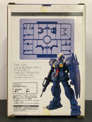 MG 1/100 Scale RX-121 Gundam TR-1 [Hazel] Head Parts for MG GM Quel Advance of Zeta: The Flag of Titans - 2003 January Dengeki Hobby Exclusive Version