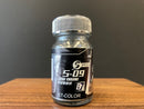 Special: Shine Chrome 陽極電鍍銀 S-09 (20 ml)