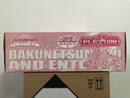 SD BB Senshi Bakunetsumaru and Entengo 爆熱丸 & 炎天號 [限定版] - 2004 SD Superior Defender Gundam Force Flextion Raffle Prize