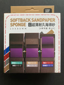 Softback Sandpaper Sponge Box Set 背膠耐用型砂紙套裝 (PP盒裝)