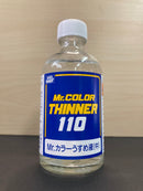 Mr. Color Thinner 油性硝基漆 溶劑/稀釋劑/稀釋液 [標準型]