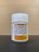 Acrysion Retarder 新環保水性漆 ~ 緩乾添加劑 (18 ml) T305