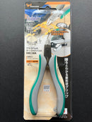 Trinity Series Thin Blade Plastic Cutter (Flat Flush Cut) 120 mm TM-02