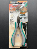 Trinity Series Angled Tip Cutter (Flat Flush Cut) 120 mm TM-10