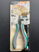 Trinity Series Flat Needle Nose Pliers (Hold, Turn & Bend) 130 mm TM-13