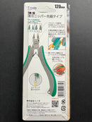 Trinity Series Thin Blade Plastic Cutter Slender-Type (Flat Flush Cut) 120 mm TM-16