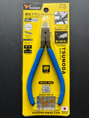 King TTC Thin Blade Plastic Nipper (Flat Flush Cut) 120 mm TN-120