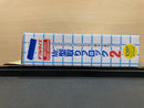 Mr. Molding Block 2 (Double Size)