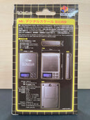 Mr. Digital Scale 高精度電子磅 [衡量矽和樹脂比率]
