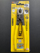 King TTC Wire Rope Cutter (Cut) 150 mm WC-150