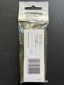 Spare Hobby Saw Blade Type A (Wide) XB167A 広刃 JDM Version 日本內銷版 [KB4-WS/3]