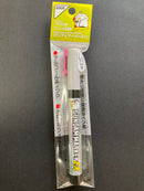 Gundam Marker EX ~ 超級彩虹色全息影像系列