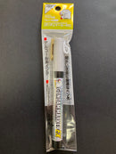 Gundam Marker EX ~ 超級彩虹色全息影像系列