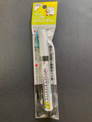 Gundam Marker EX ~ 超級彩虹色全息影像系列