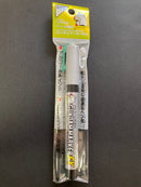 Gundam Marker EX ~ 超級彩虹色全息影像系列