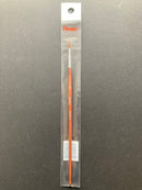 Goat Hair Round Pointed Tip Watercolour Paint Brush 山羊毛 毛筆 畫筆 (圓頭) ZBS5