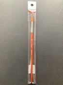 Goat Hair Round Pointed Tip Watercolour Paint Brush 山羊毛 毛筆 畫筆 (圓頭) ZBS5