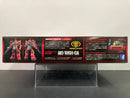 HGUC 1/144 MS-06S Zaku II Version Zeonic Toyota Principality of Zeon Char's Customize Mobile Suit 2013 Char Aznable x Toyota: MS-186H-CA "Auris Char Aznable" Campaign Toyota Special Color Version