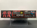 HGUC 1/144 MS-06S Zaku II Version Zeonic Toyota Second Edition Principality of Zeon Char Aznable's Mobile Suit 2016 Char Aznable x Toyota: MS-185H-CA02 "Auris Char Aznable" Campaign Toyota Special Color Version