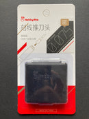Tungsten Steel Panel Line Scriber 鎢鋼刻線推刀頭 0.075 mm ~ 3.0 mm