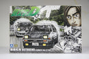 Initial D No. 6 Toyota Corolla Sprinter Trueno GT-Apex AE86 - Takumi Fujiwara Comics Vol. 37 Version