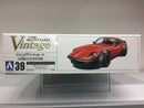 The Best Car Vintage Series No. 39 Nissan Datsun Fairlady Z S30 - Aero Custom Version